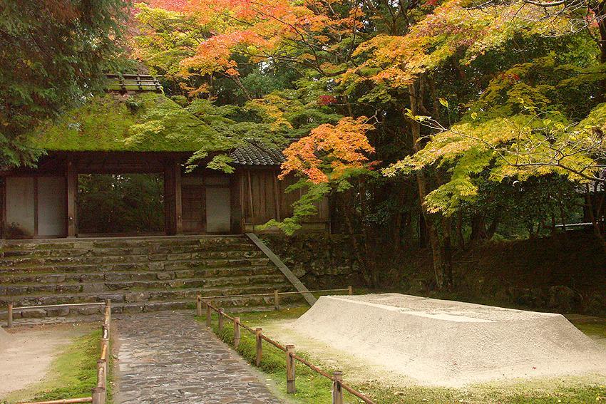 Villa Nanako House à Kyoto Extérieur photo