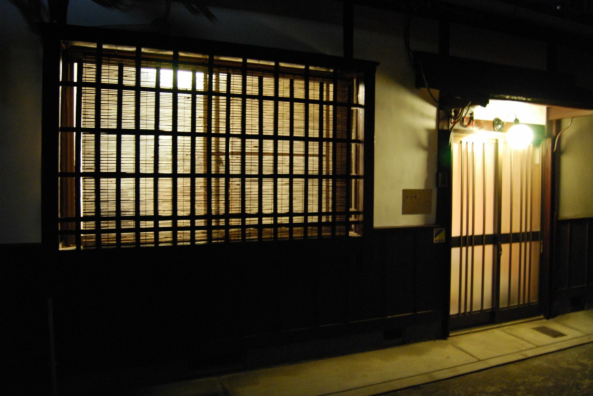 Villa Nanako House à Kyoto Extérieur photo